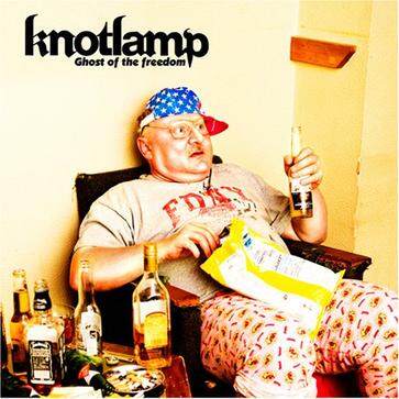 knotlamp《Last Train Atarashi Asa》GTP谱