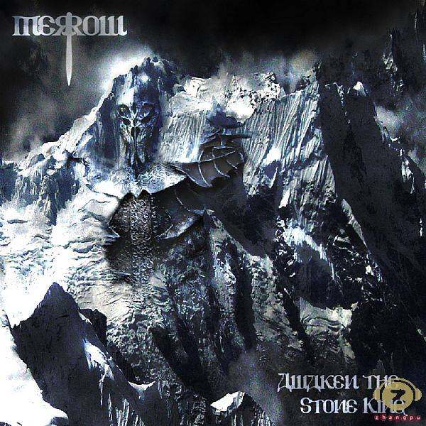 Keith Merrow《Awaken The Stone King》GTP谱