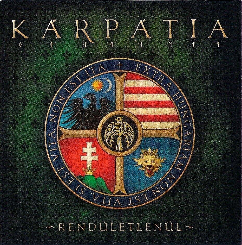 Kárpátia《Kárpátok Zengjetek!》GTP谱