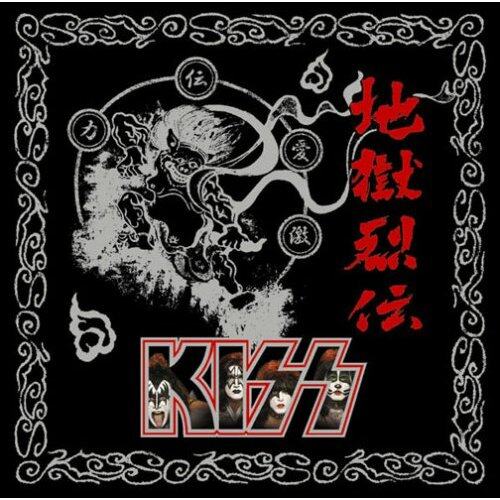Kiss《Calling Dr Love Alive Ll》GTP谱