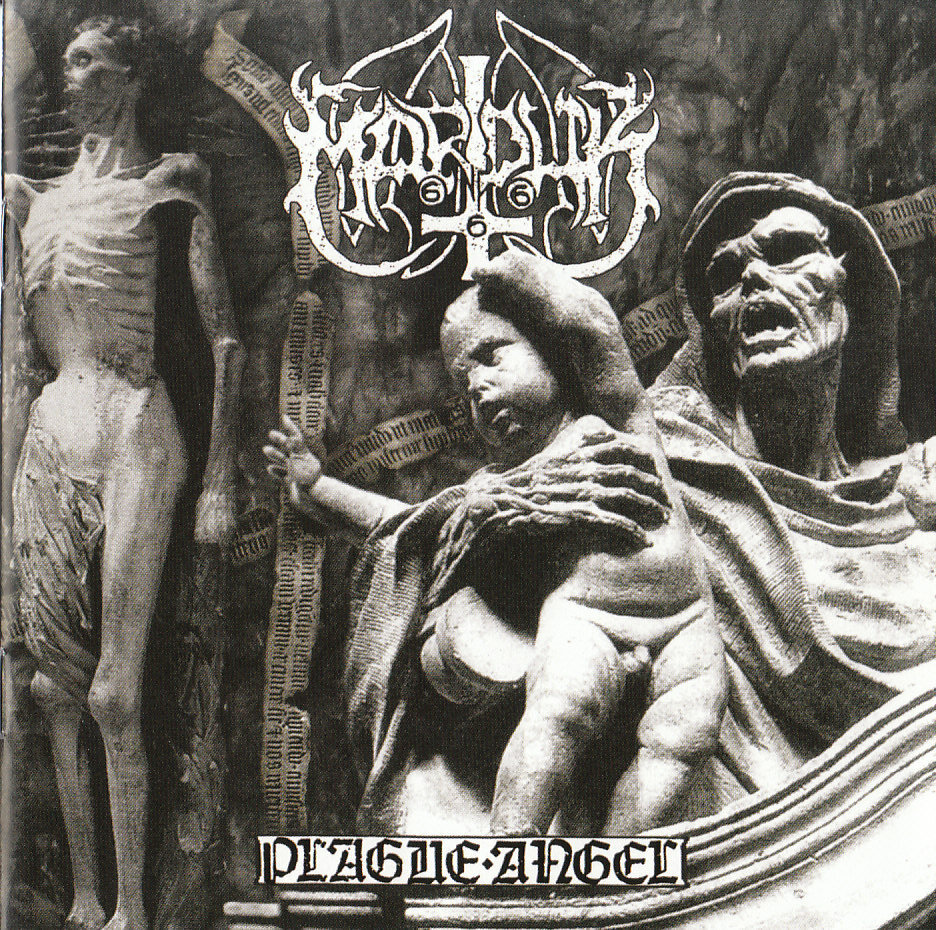 Marduk《Steel Inferno Ver2》GTP谱