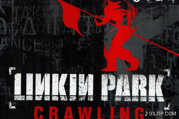 Linkin Park《Crawling》GTP谱