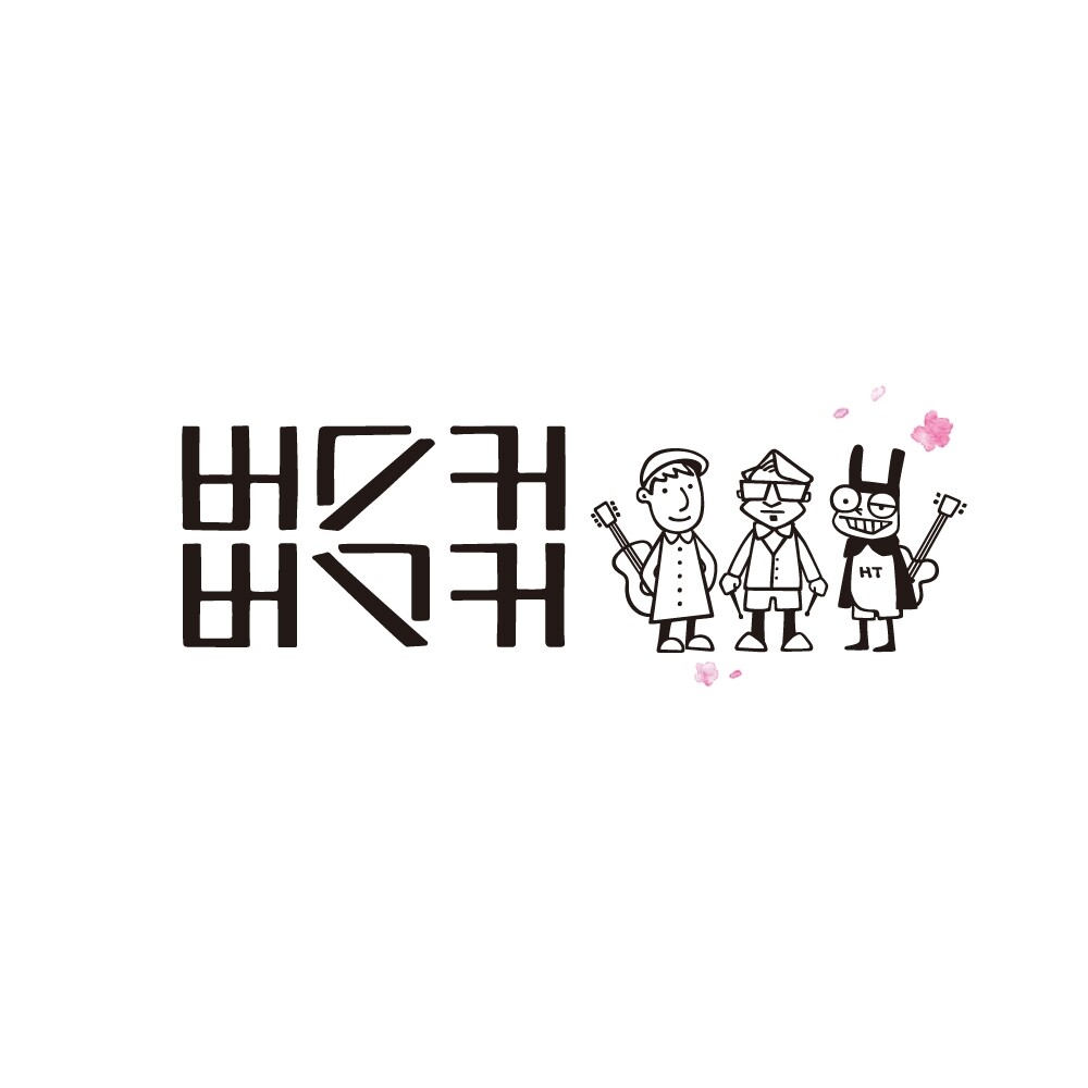 Busker Busker《향수》GTP谱