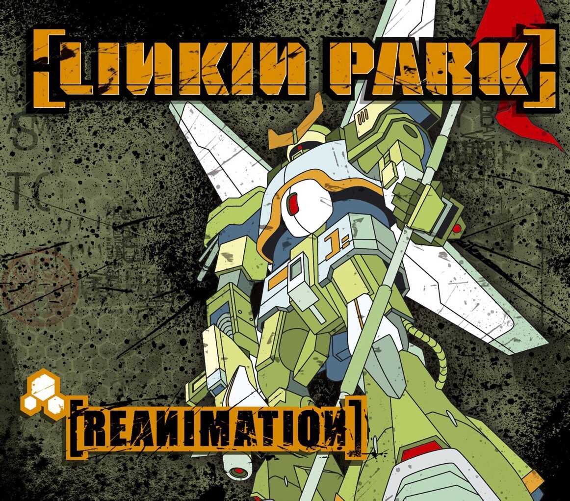 Linkin Park《P5hng Me AWy》GTP谱