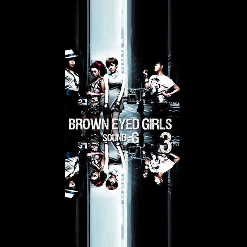 Brown Eyed Girls《Abracadabra》GTP谱