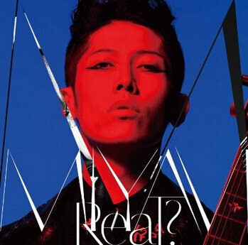 雅-MIYAVI-《Survive》GTP谱
