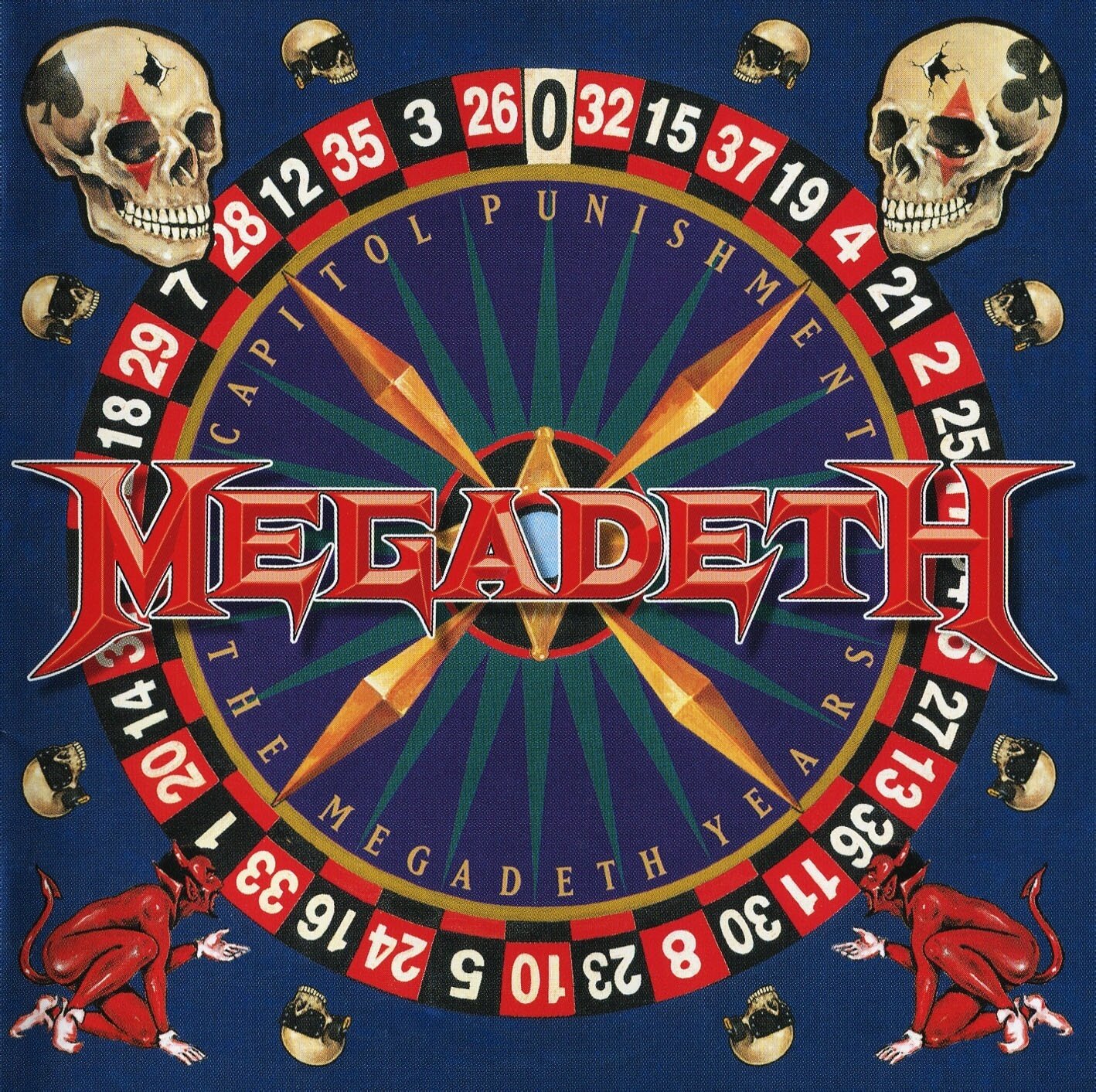 Megadeth《Crush \'Em》GTP谱