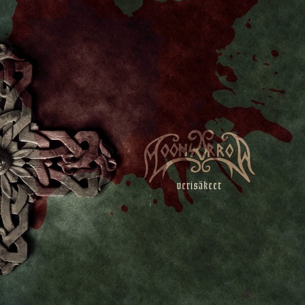 Moonsorrow《PimeA》GTP谱