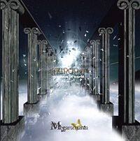 Megaromania《Aurora -Destinies Of World-》GTP谱
