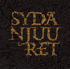 Mokoma《Sydanjuuret-Acoustic》GTP谱