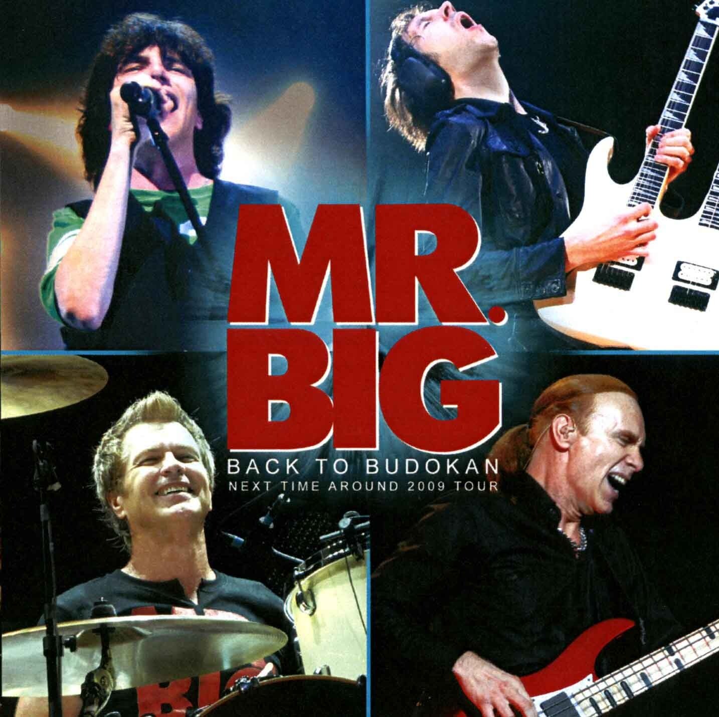 Mr. Big《The Whole World\'s Gonna Know》GTP谱