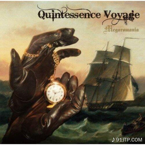 Megaromania《Quintessance Voyage》GTP谱