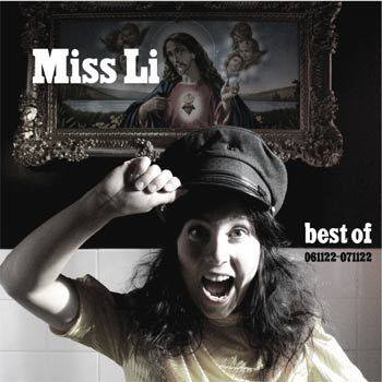 Miss Li《Ba Ba Ba》GTP谱