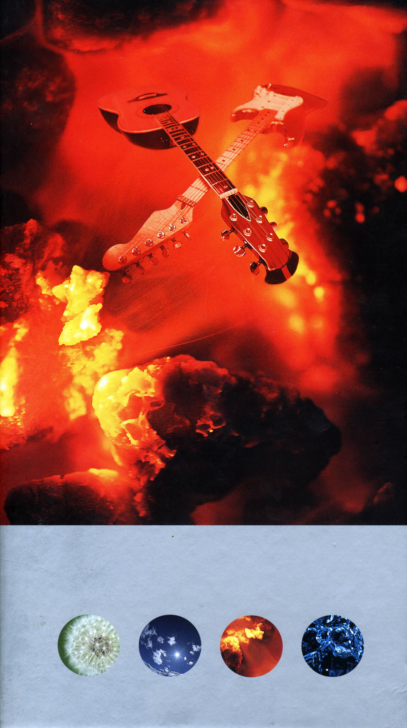 Mike Oldfield《Sailor\'s Hornpipe》GTP谱