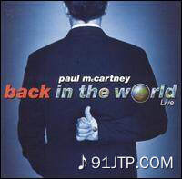 Paul McCartney《Yesterday -Live Version》GTP谱