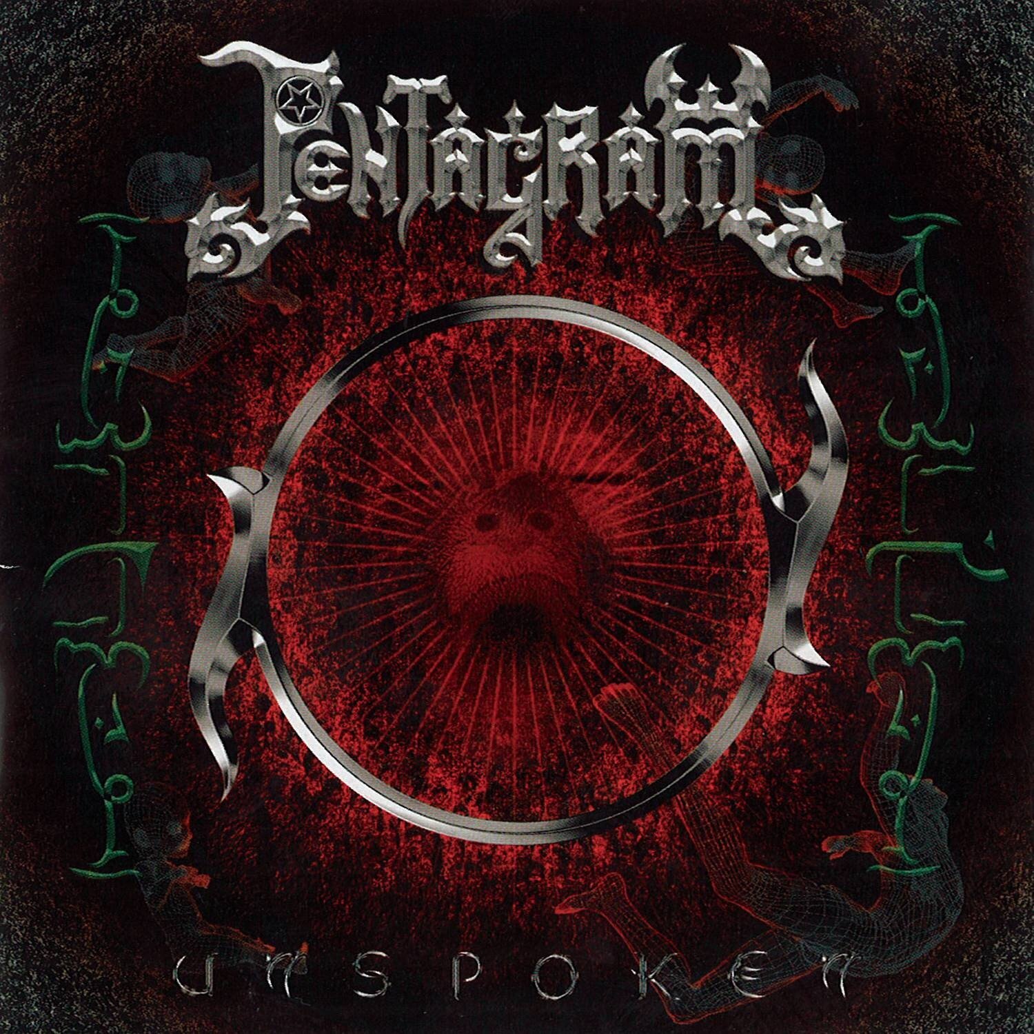 Pentagram《Take My Time-2716》GTP谱