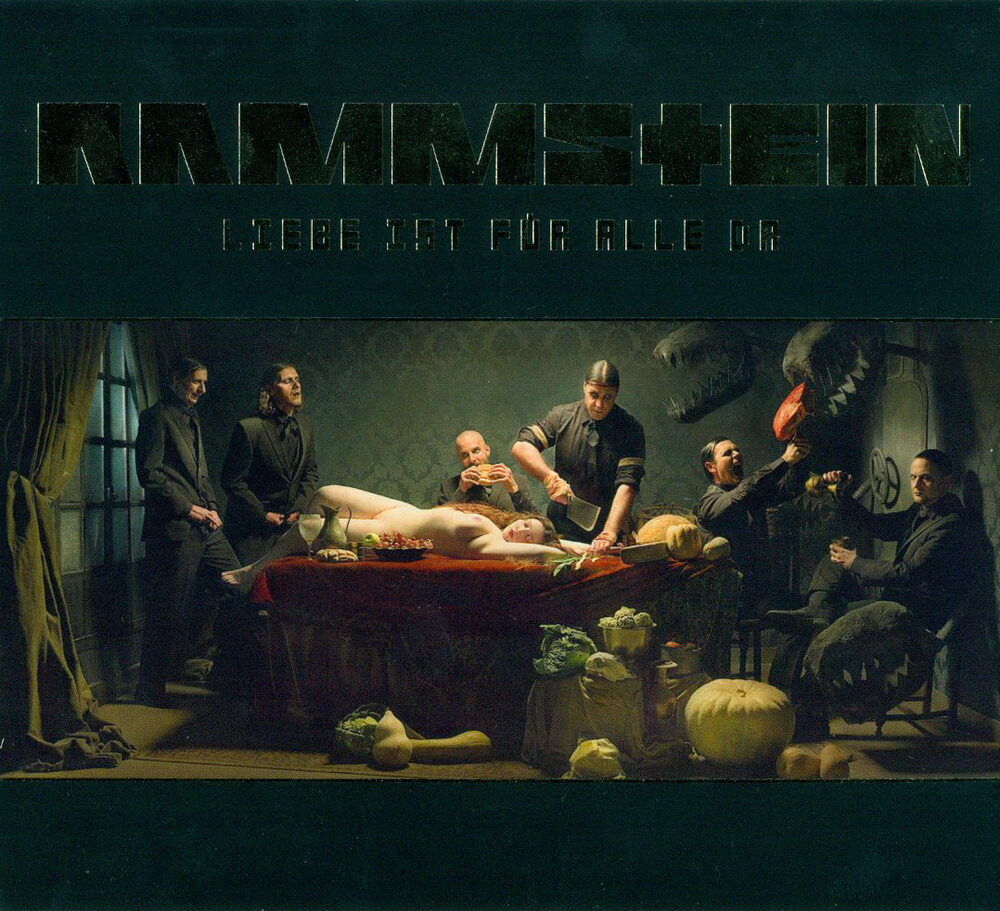 Rammstein《Ich Tu Dir Weh -Live Final》GTP谱