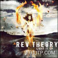 Rev Theory《Far From Over》GTP谱