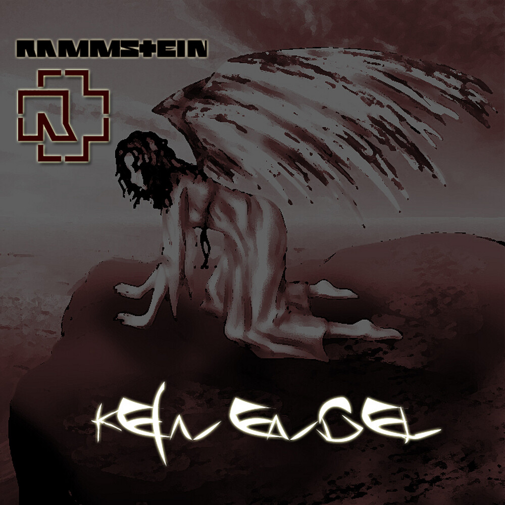 Rammstein《Hallelujah Full -New》GTP谱