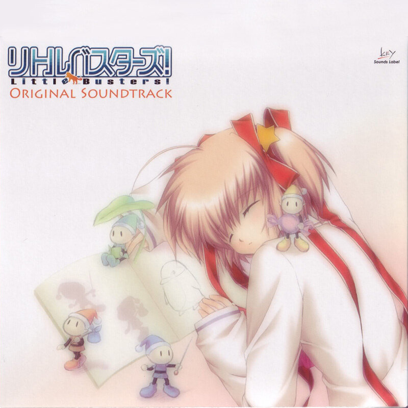 动漫游戏《Little Busters!-小小克星-Song for Friends》GTP谱
