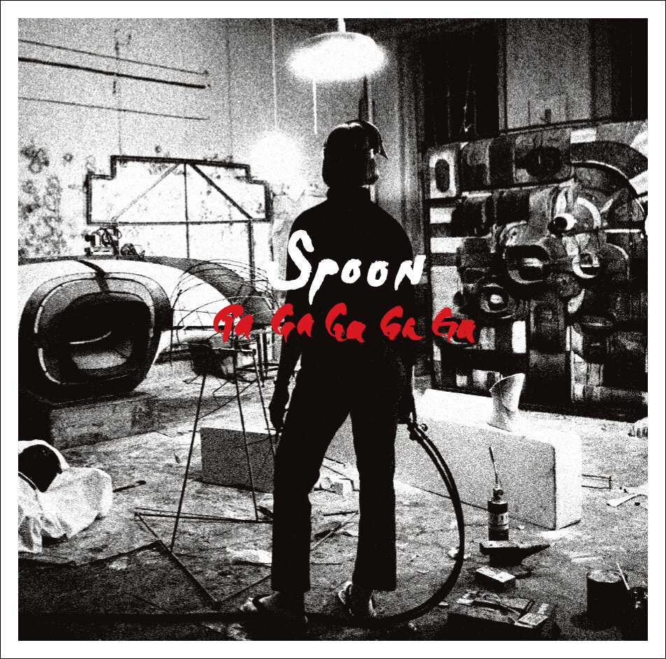 Spoon《Don\'t You Evah》GTP谱