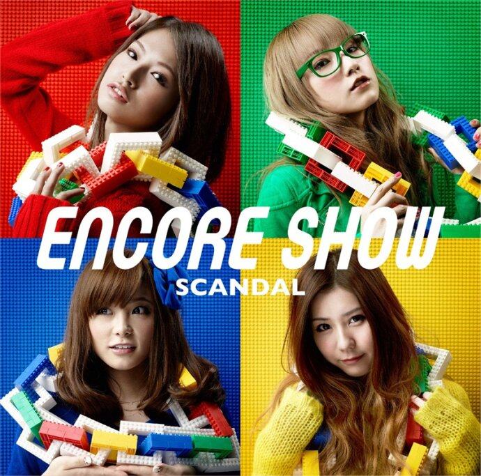 SCANDAL《君に嫉妬中-Kimi Ni Shittochuu》GTP谱