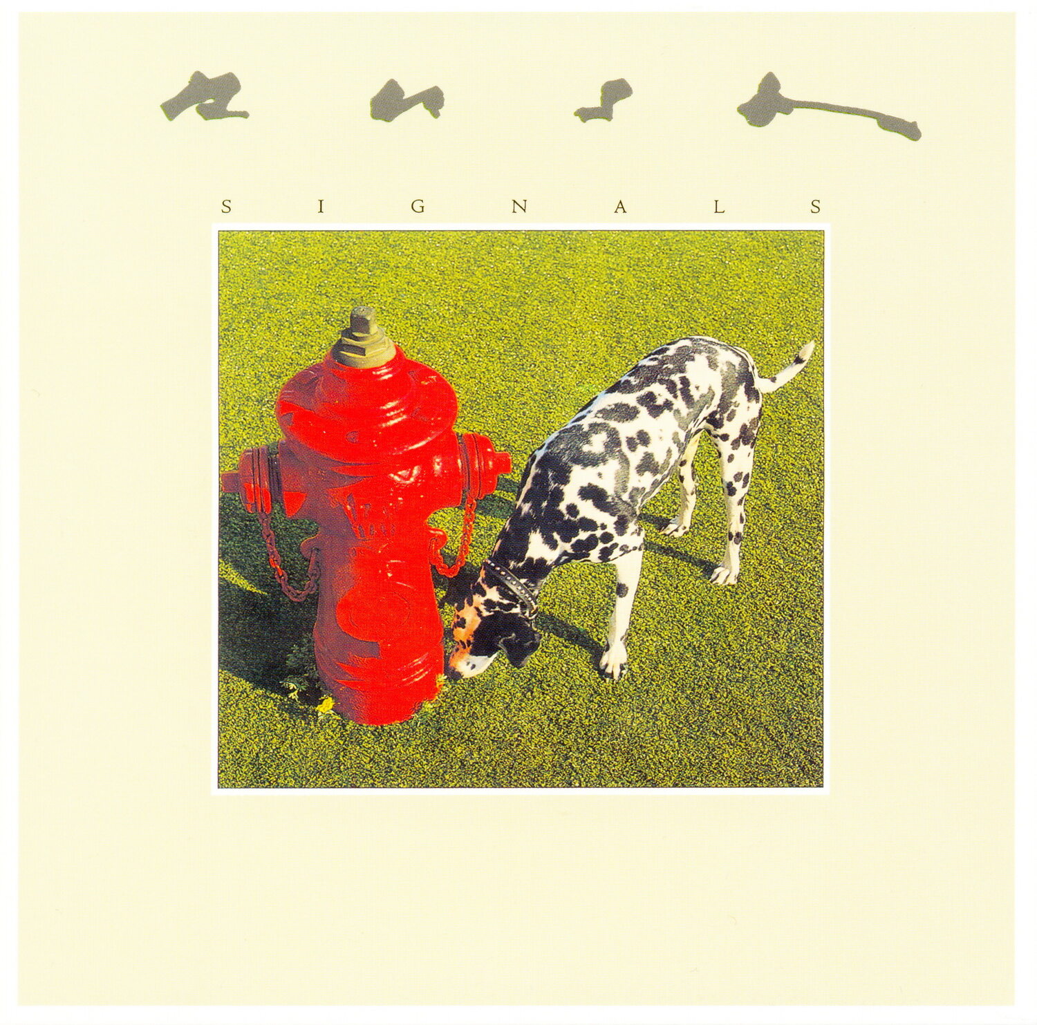 Rush《Subdivisions》GTP谱