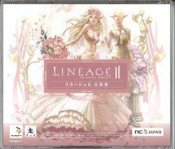 动漫游戏《Lineage II-天堂2-Dion》GTP谱