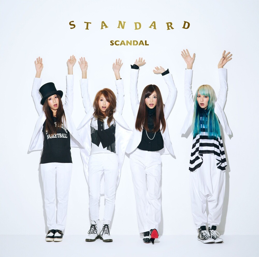 SCANDAL《Metronome》GTP谱