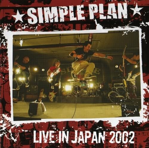 Simple Plan《Vacation》GTP谱