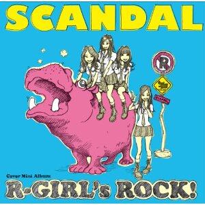SCANDAL《六本木心中-Roppongi Shinjuu》GTP谱