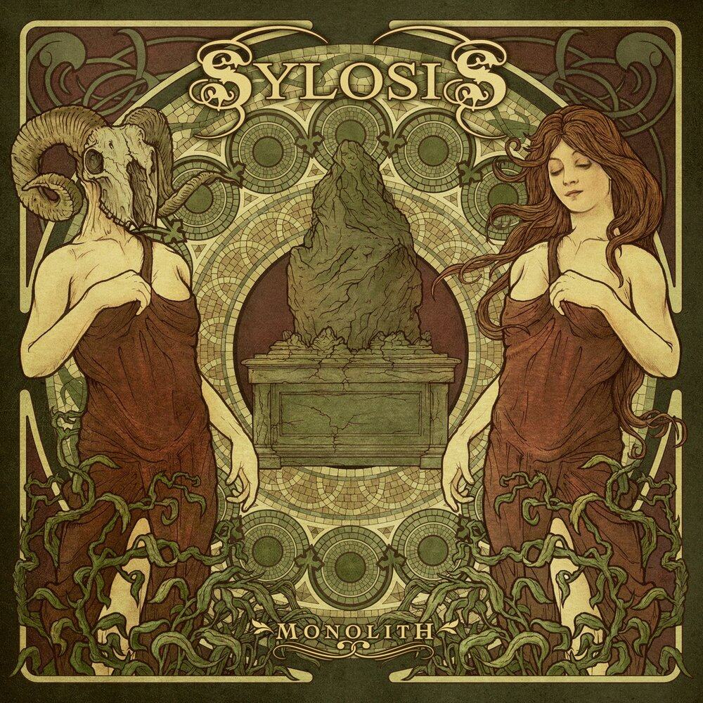 Sylosis《Fear The World》GTP谱