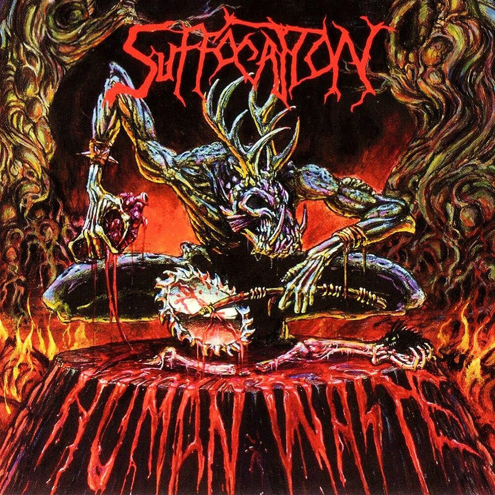 Suffocation《Human Waste》GTP谱