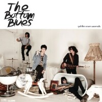 The Bottom Blues《พระเอก》GTP谱