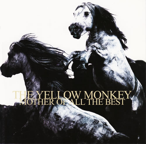 THE YELLOW MONKEY《Barairono Bibi》GTP谱
