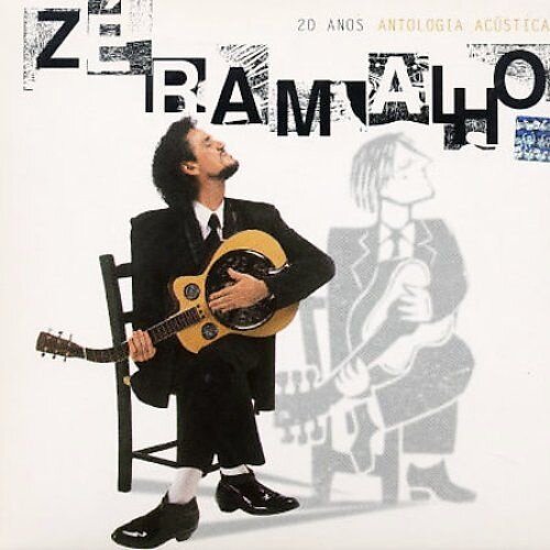 Zé Ramalho《Bicho De 7 Cabecas》GTP谱