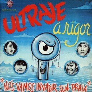 Ultraje a Rigor《Inutil》GTP谱