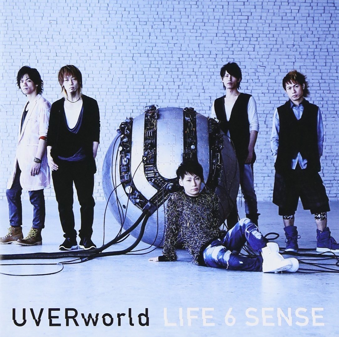 UVERworld《いつか必ず死ぬことを忘れるな-Itsuka Kanarazu Shinu Koto Wo Wasureru Na》GTP谱