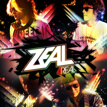 Zeal《เสี้ยม》GTP谱