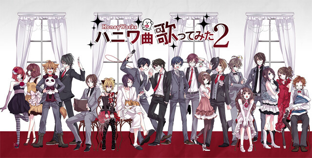 HoneyWorks《初恋の絵本》GTP谱