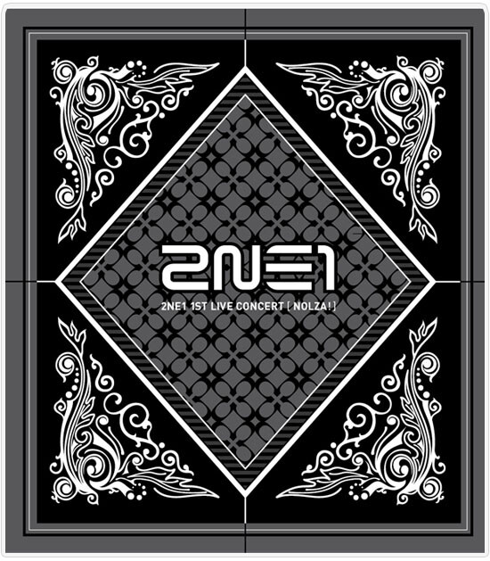 2NE1《I don\'t care》GTP谱