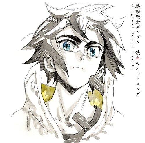 动漫游戏《UNICORN-Mobile Suit Gundam Unicorn-机动战士高达UC》GTP谱