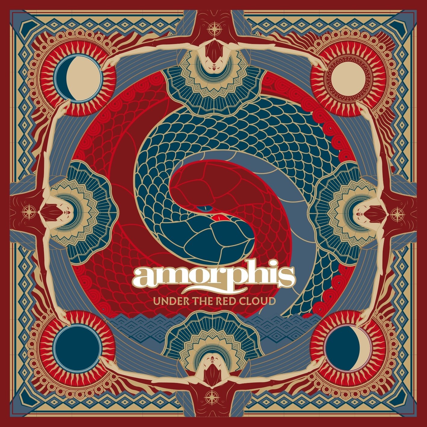 Amorphis《The Four Wise Ones》GTP谱