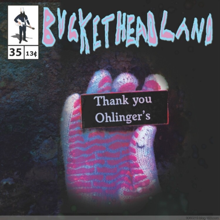 Buckethead《Shoe Lock》GTP谱