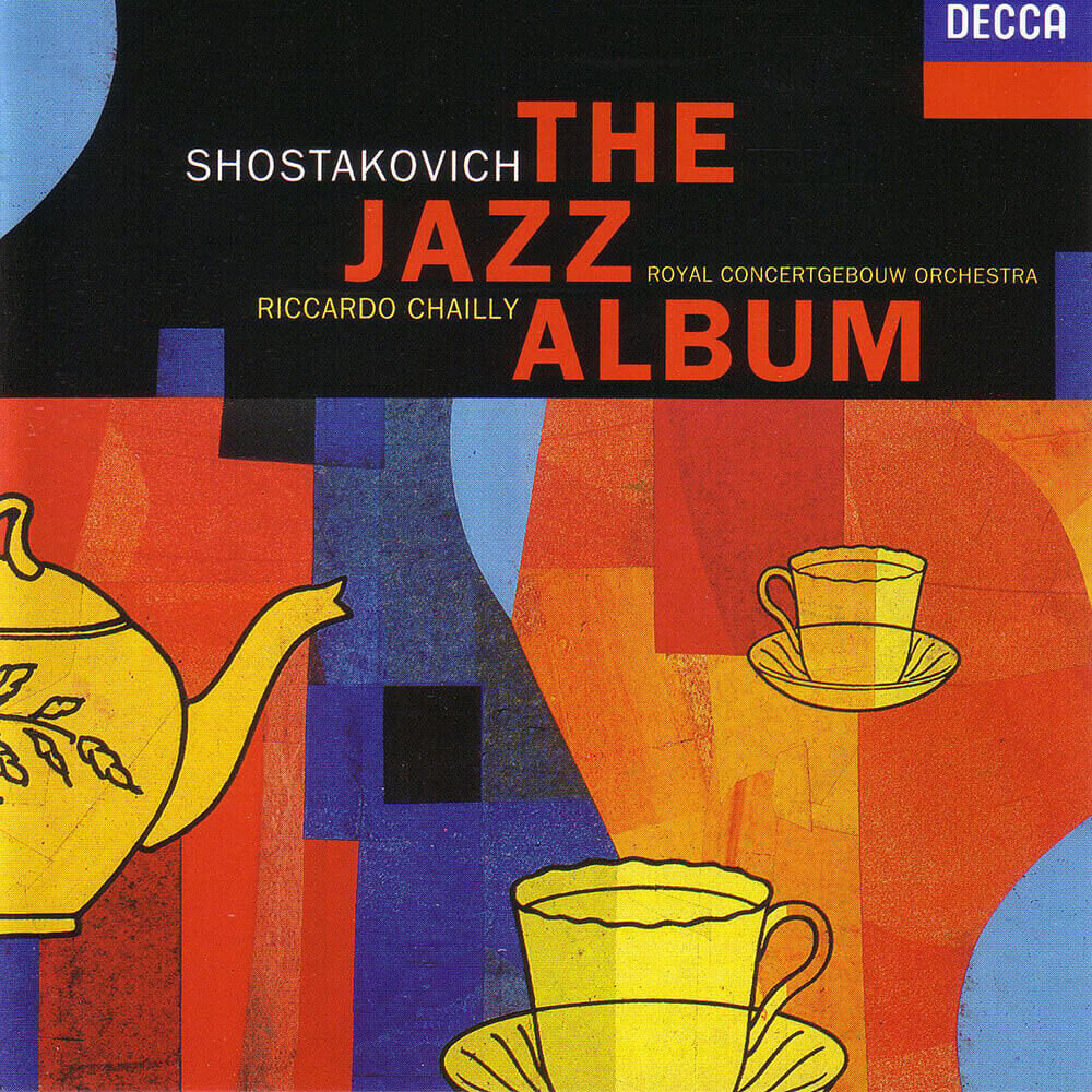 Dmitri Shostakovich《Waltz No 2》GTP谱