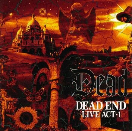 Dead End《Promised Land》GTP谱