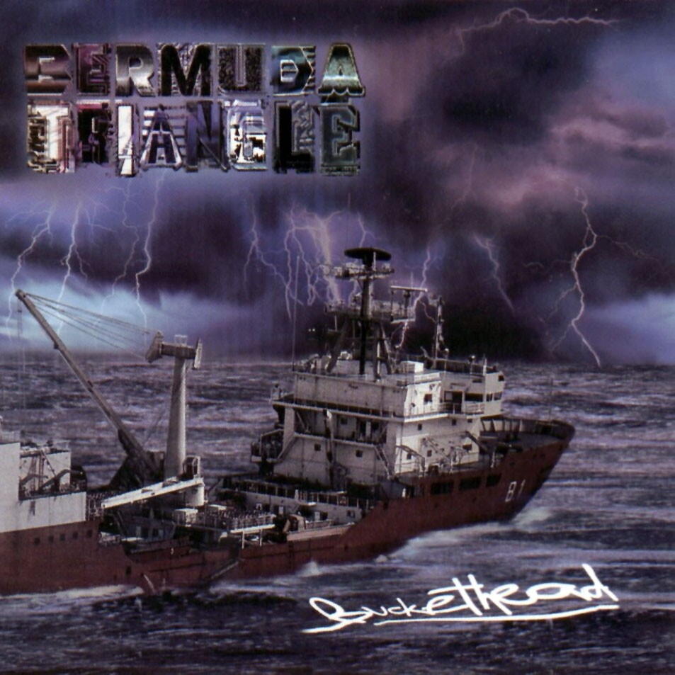 Buckethead《Davy Jones Locker》GTP谱