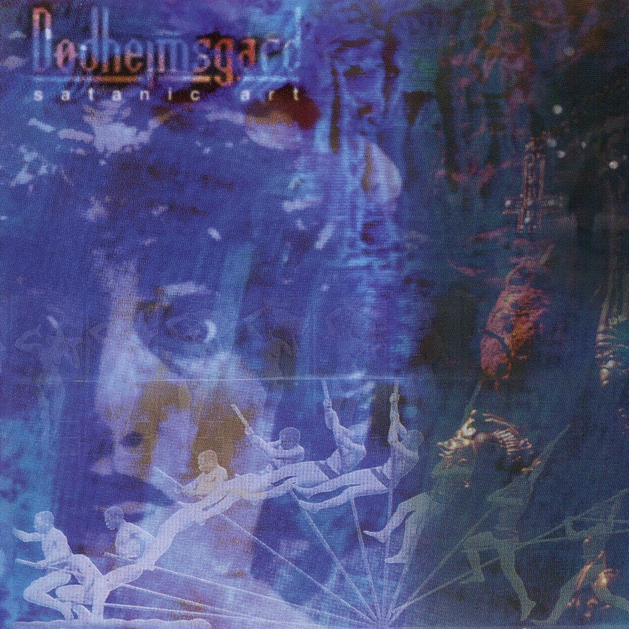 Dodheimsgard《Traces Of Reality》GTP谱