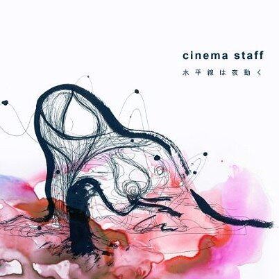 cinema staff《Deadman》GTP谱