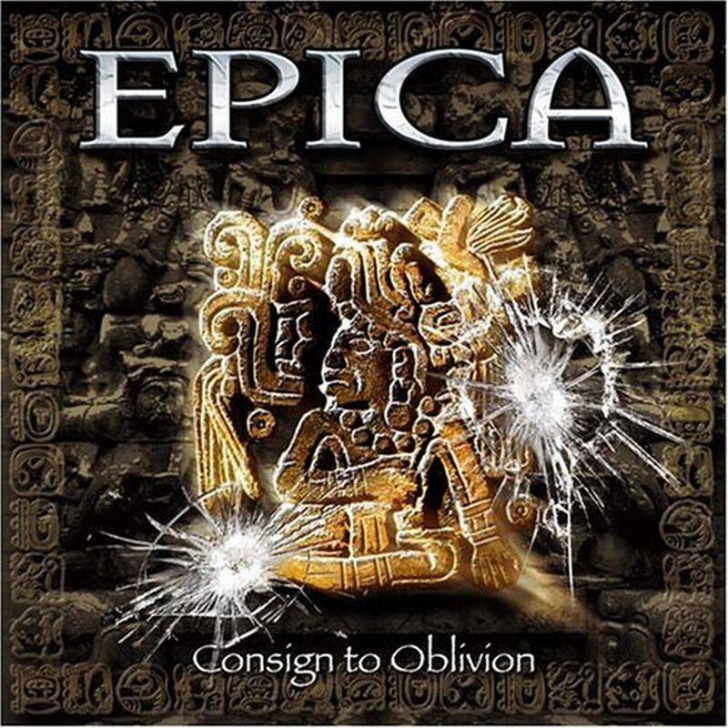 Epica《Another Me In Lackech》GTP谱